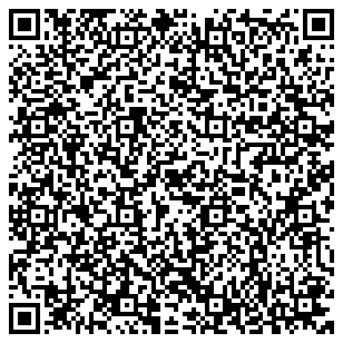 QR-код с контактной информацией организации Канцлер, магазин канцелярских товаров, ООО Рельеф-В
