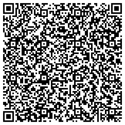 QR-код с контактной информацией организации Грузчики-профи