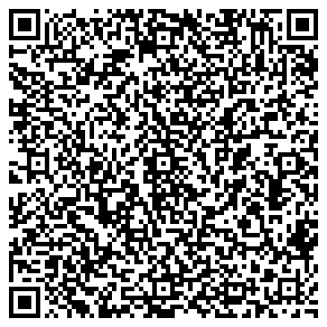 QR-код с контактной информацией организации Магазин канцелярских товаров на Краснококшайской, 162