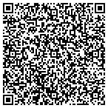 QR-код с контактной информацией организации ООО Авангард