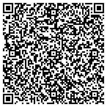 QR-код с контактной информацией организации Магазин канцелярских товаров на Школьной, 7а