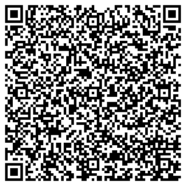 QR-код с контактной информацией организации Магазин канцелярских товаров на Маршальской, 25