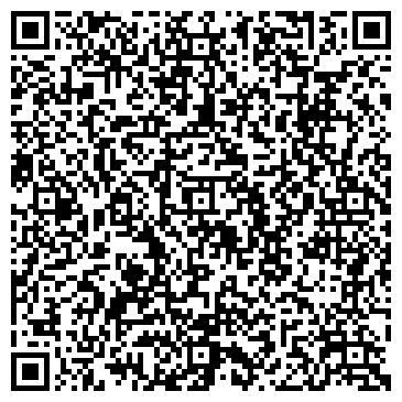 QR-код с контактной информацией организации Магазин канцелярских товаров на ул. Гудованцева, 43