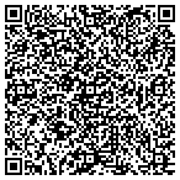 QR-код с контактной информацией организации ООО Альфа-Транс