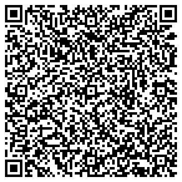 QR-код с контактной информацией организации Магазин канцелярских товаров на ул. Гудованцева, 41а к1