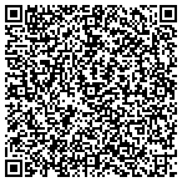 QR-код с контактной информацией организации Крошка Ро