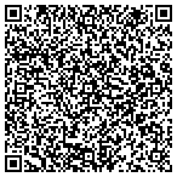 QR-код с контактной информацией организации Магазин канцелярских товаров на ул. Шестакова, 103а