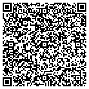 QR-код с контактной информацией организации Канцелярская лавка