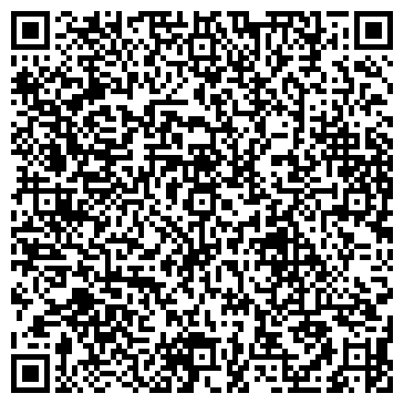 QR-код с контактной информацией организации Ахилес