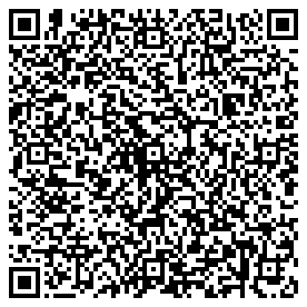 QR-код с контактной информацией организации «Бибигон+»
