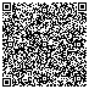 QR-код с контактной информацией организации Магазин канцелярских товаров на ул. Белинского, 9
