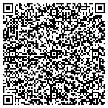 QR-код с контактной информацией организации Магазин канцелярских товаров на ул. Кулахметова, 19