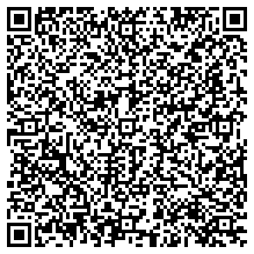 QR-код с контактной информацией организации Дубрава