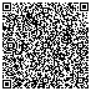 QR-код с контактной информацией организации ООО Мангуст