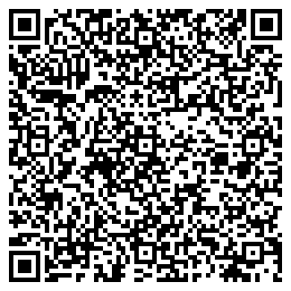 QR-код с контактной информацией организации ГЕОЛА