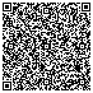 QR-код с контактной информацией организации Правовед