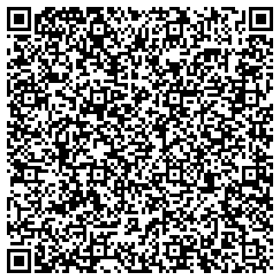 QR-код с контактной информацией организации Краевой центр по профилактике и борьбе со СПИД и инфекционными заболеваниями