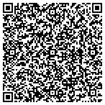 QR-код с контактной информацией организации Бюрократ, сеть магазинов, ООО Бюрократос