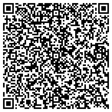 QR-код с контактной информацией организации Ваш юрист