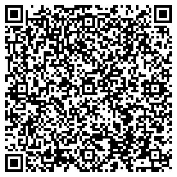 QR-код с контактной информацией организации Диана