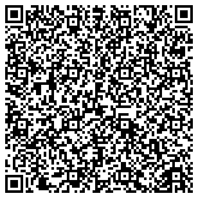 QR-код с контактной информацией организации ООО Пензенский юридический центр