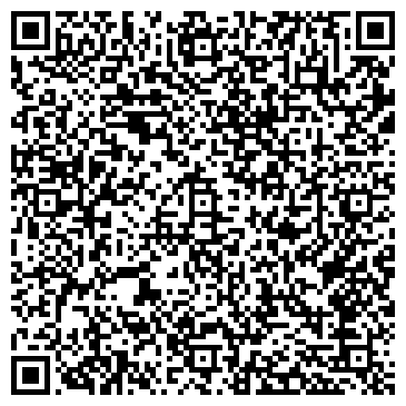 QR-код с контактной информацией организации Адвокатский кабинет Филимонова Д.А.