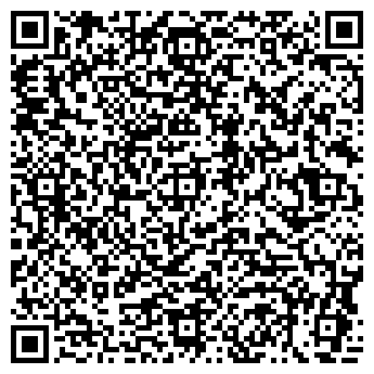 QR-код с контактной информацией организации ЮВЕНКО