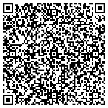 QR-код с контактной информацией организации Бюрократ, сеть магазинов, ООО Бюрократос