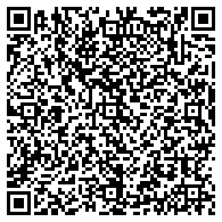 QR-код с контактной информацией организации ООО Ратмир