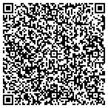 QR-код с контактной информацией организации ООО Сибирский Экспресс