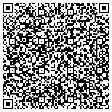 QR-код с контактной информацией организации ООО Вива Логистик Компани