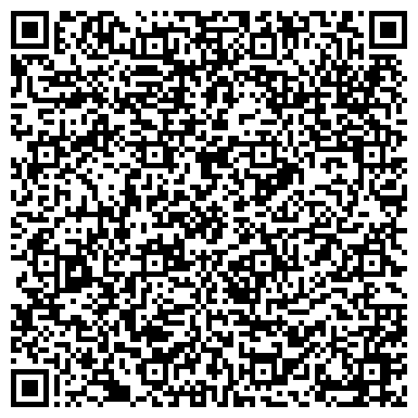 QR-код с контактной информацией организации МАРС ТРЕЙД