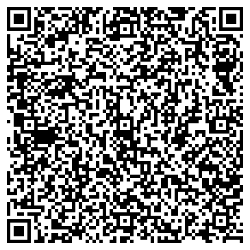QR-код с контактной информацией организации Адвокатский кабинет Наумкиной В.И.