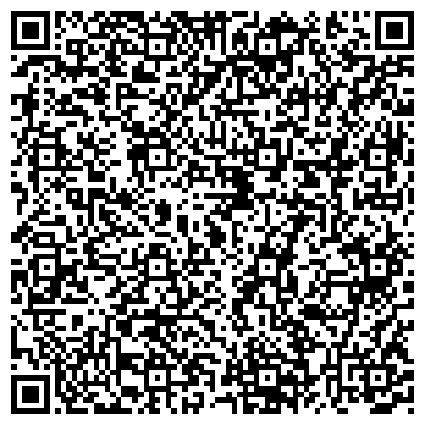 QR-код с контактной информацией организации ООО АвтоЛидер 54