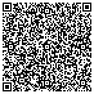 QR-код с контактной информацией организации ООО Сибирский Купец