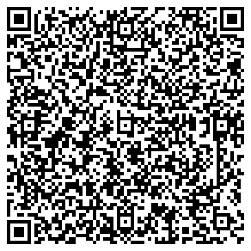 QR-код с контактной информацией организации Адвокатский кабинет Степанова С.И.