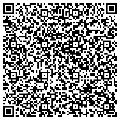 QR-код с контактной информацией организации Любимый Книжный, сеть книжных магазинов, ООО Аист Пресс, Склад