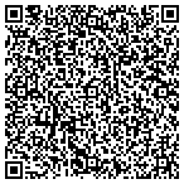 QR-код с контактной информацией организации ООО Аспект-Логистик