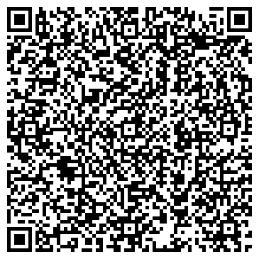 QR-код с контактной информацией организации Пензенская областная коллегия адвокатов №3
