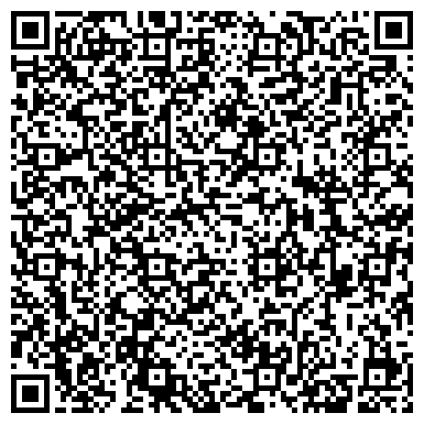 QR-код с контактной информацией организации ООО Химсервис