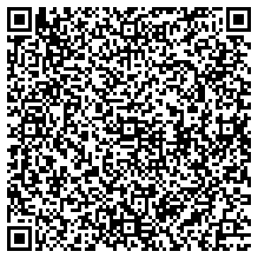 QR-код с контактной информацией организации ЗАО Сталь-Трейдинг