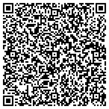 QR-код с контактной информацией организации ООО Консорциум