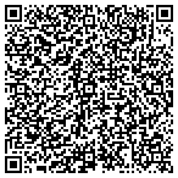 QR-код с контактной информацией организации ООО Сибтранссервис