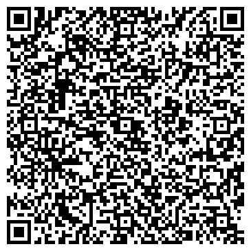 QR-код с контактной информацией организации ЗАО Сталь-Трейдинг