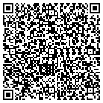 QR-код с контактной информацией организации Нотариус
Кабыш Татьяна Николаевна