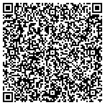 QR-код с контактной информацией организации ООО Чай Востока
