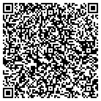 QR-код с контактной информацией организации ДЕТИ