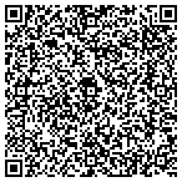 QR-код с контактной информацией организации ООО Экспедит