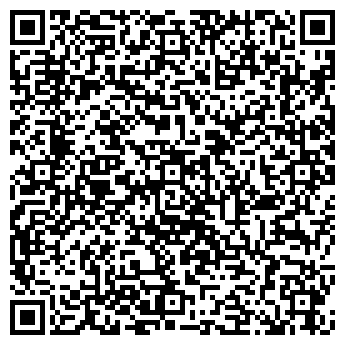QR-код с контактной информацией организации ООО КузбассУралКомплект