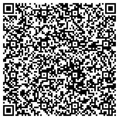 QR-код с контактной информацией организации ООО Гермес-Экспедиция